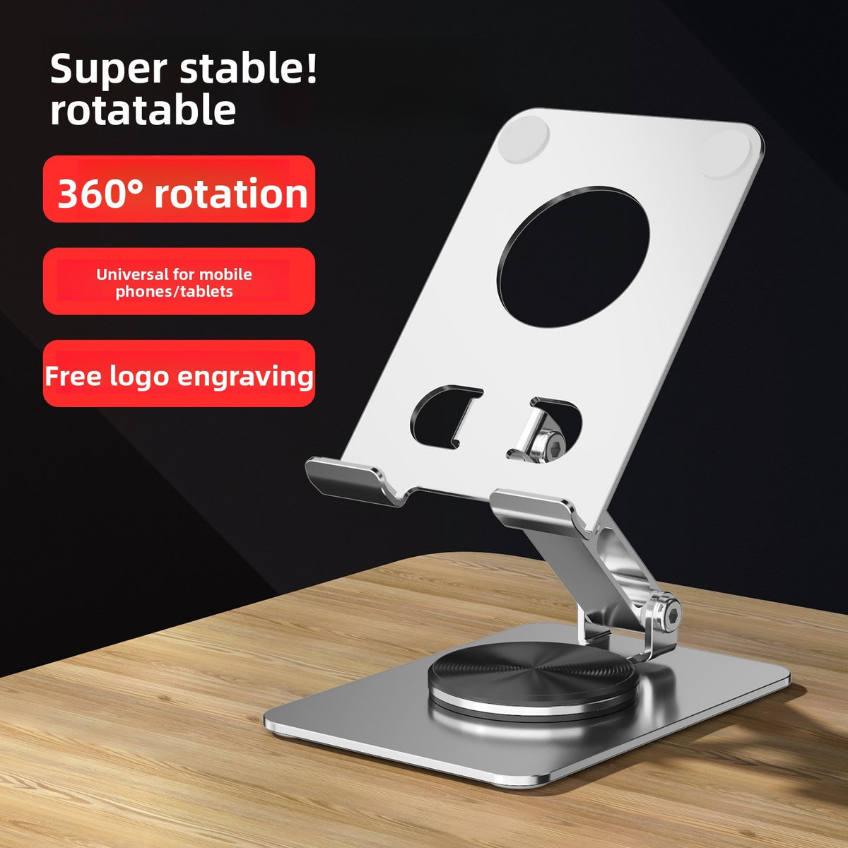 360 Swivel Alloy Desk Double Hollow Heat Dissipation Adjustable Solid Thickened Aluminum Alloy Foldable Phone Holder for Phone